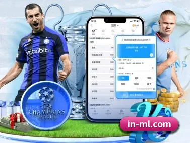 米兰体育 APP | ACMilan