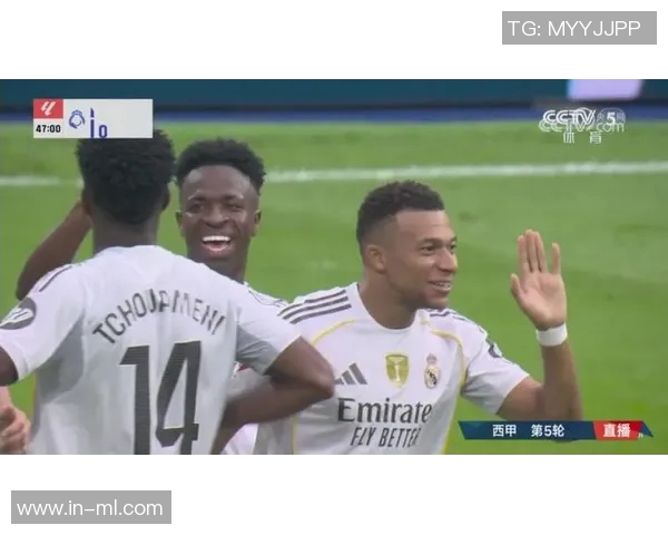 姆巴佩赞维尼修斯与罗德里戈各具特色能瞬间改变比赛局势