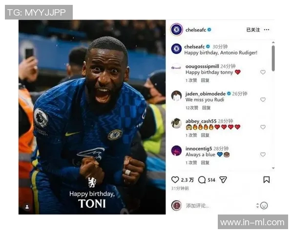 切尔西祝福马克莱莱53岁生日快乐曾为蓝军出战217场赢得6个冠军